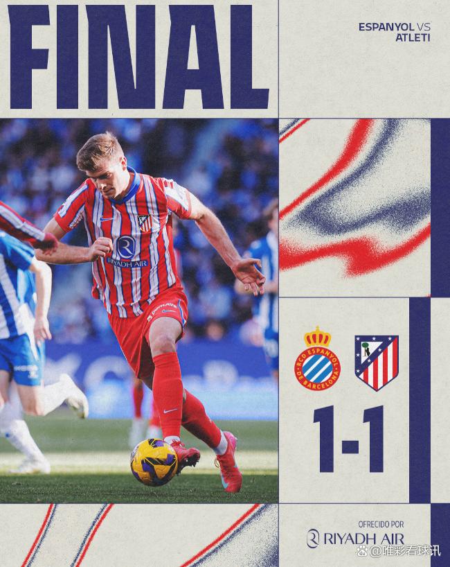 星空体育app下载-关于国际比赛日全明星赛传出新动向，马德里竞技造点机会，管理层表态——悬念犹存，训练强度明显提升的信息