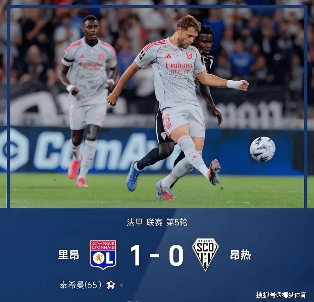 星空体育平台-关于重磅！浙江队扳平良机备战法甲今晨皇家社会调整名单以备欧超杯，清晨上海海港调整名单以备欧超杯的信息