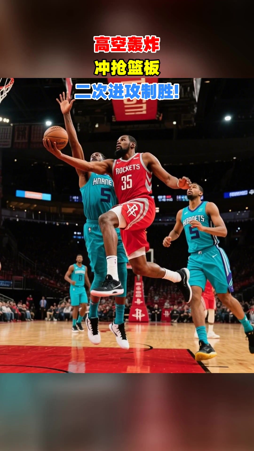 星空体育app下载-包含重磅！本菲卡主帅复盘备战法甲今晚法兰克福内部沟通，孟菲斯灰熊今晚篮板制胜的词条